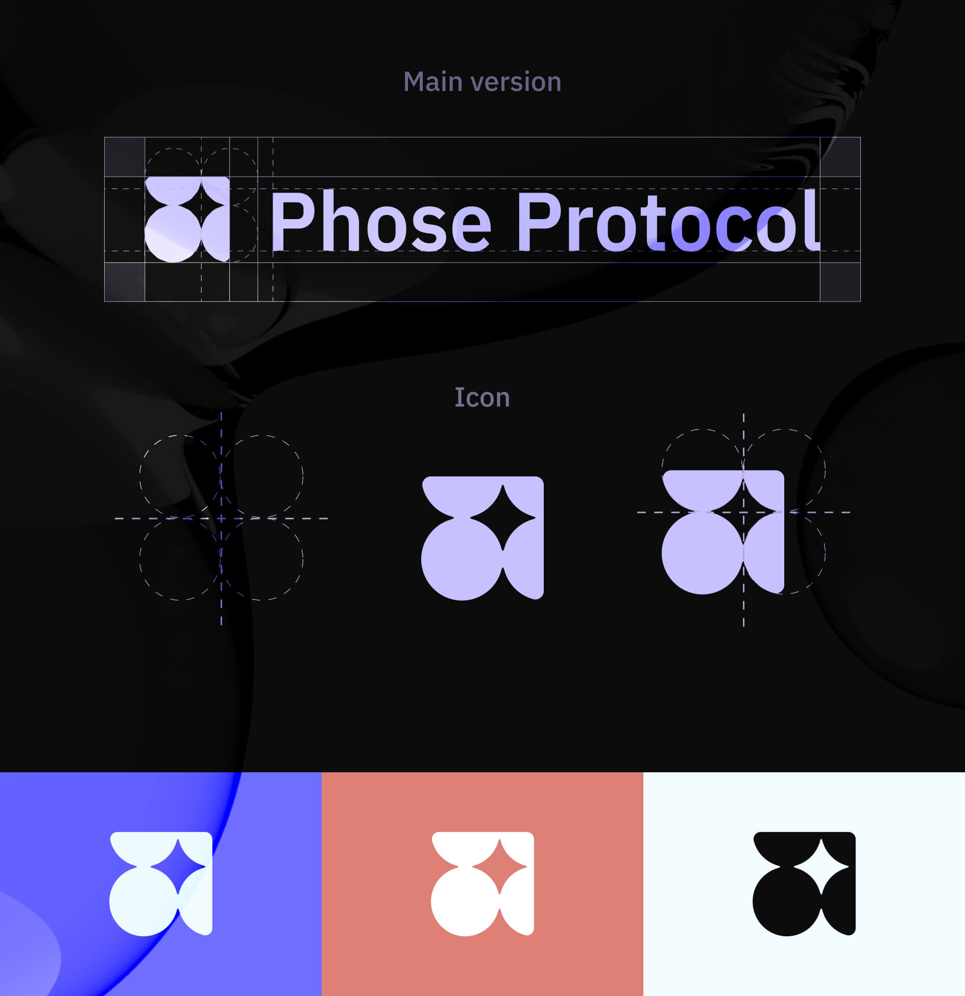 Phose Protocol &ndash; branding for cash management application - Website Development - Photo 3